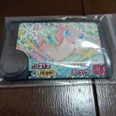 Item thumbnail for item 8eedc9cb-4c35-4f96-abdf-2c37c78c0313