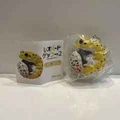 ヒョウモントカゲモドキ カプセルトイ