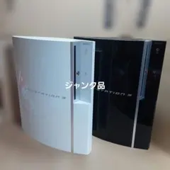2026年最新】PS3ジャンクの人気アイテム - メルカリ