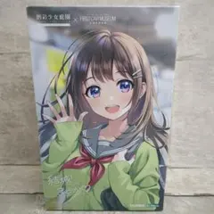 プロジェクトセカイ プロセカ 花里みのり 感謝祭 6th ビッグタオル
