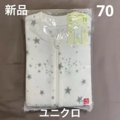 新品 ロンパース