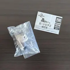 肩ズンFig.　ズートピア2 ③