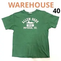 2026年最新】WAREHOUSE ヘラーズカフェ HELLER`Sの人気アイテム - メルカリ