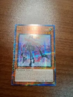 遊戯王　禁じられた一滴　25th クオシク シークレット　二枚 遊戯王 禁じられた一滴 25thシークレット クオシク｜Yahoo!フリマ（旧