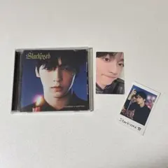 Starkissed スビン