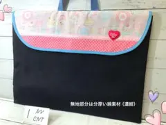 Item thumbnail for item a5181a34-ff03-43be-8380-fe338a9d3231