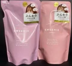 2026年最新】スウィーミー シャンプーの人気アイテム - メルカリ