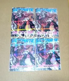 ニューダンガンロンパV3 入間美兎 コレクションカード 4枚