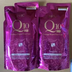 DHC Q10 EX 美容液トリートメント 2個のサムネイル
