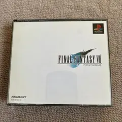 ファイナルファンタジー7 DISC3枚