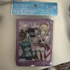 ポケモンカードゲームデッキシールド　ポケカ HISUI DAYS カイ　64枚入