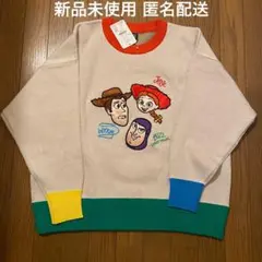 Item thumbnail for item 65e570a7-1dc0-4bb1-826a-a257595270a2