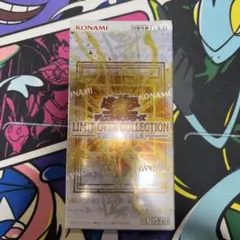 遊戯王 リミットオーバーコレクションTHE RIVALS シュリンク付き BOX