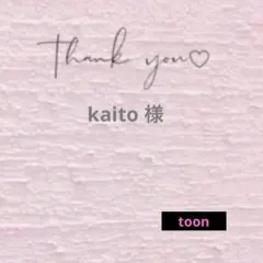 モテイーグルネックレス　ターコイズネックレス　ナバホ族　アメカジ　ヴィンテージ風