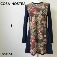 COSA-NOSTRA 花柄長袖チュニック L