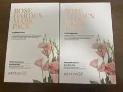 RETURN10 ROSE GARDEN MASK PACK 2箱 - メルカリ