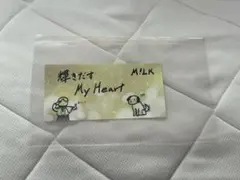 M!LK 吉田仁人 ステッカー