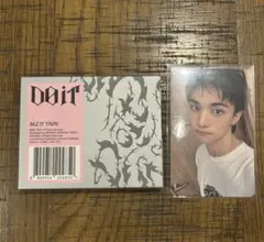 【開封済み】Stray Kids　Do It プラットフォーム　封入　ヒョンジン