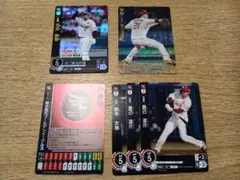 ドリームオーダー、12球団ブースター、早川隆久UR、阿部寿樹SR、楽天イーグルス