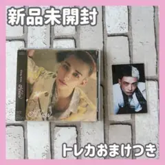 ☆Straykids FC 盤 Hyunjin Hollow CDおまけ付