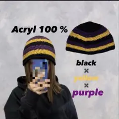 ハンドメイド 帽子 クラッシャーハット CrusherHat ビーニー