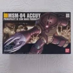 HGUC アッガイ MSM-04 1/144のサムネイル