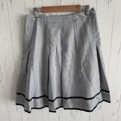 PEYTON PLACE グレー フレアスカート L