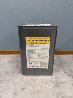 新品】タケシール ゴムシートプライマー 15kg 竹林化学工業 下地処理剤 