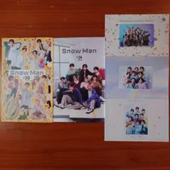 あ*み様 SnowMan ファンクラブ会報誌 まとめ売り #20 #24 5周年