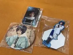 すえひろがり　アクスタ　大和守