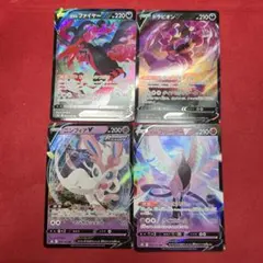 ガラルファイヤーv ニンフィアv ガラルフリーザーv rr d180