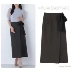 ｟NATURAL BEAUTY BASIC｠バイカラーリボンナロースカート／M