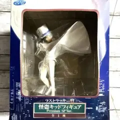 名探偵コナン 怪盗キッド セガラッキーくじ ラストラッキー賞 フィギュア