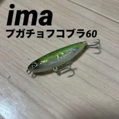 Item thumbnail for item e07def99-939c-491b-bc06-45ea52ae1ba4