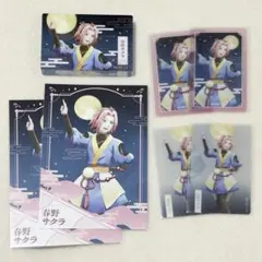 NARUTO 月下の忍 カード アクリルブロック ポストカード サクラ