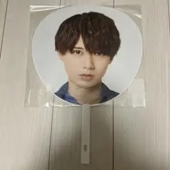 2026年最新】井上瑞稀 団扇の人気アイテム - メルカリ
