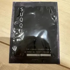 新発売 SUQQU スック ザ リクイド ファンデーション e 115 サンプル