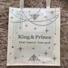 King&Prince First Concert Tour 2018 バッグ