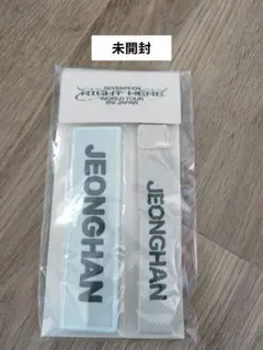 2026年最新】SEVENTEEN right here ワッペンの人気アイテム - メルカリ