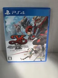 Item thumbnail for item f211354c-2172-4298-846b-785bc2fa5a96