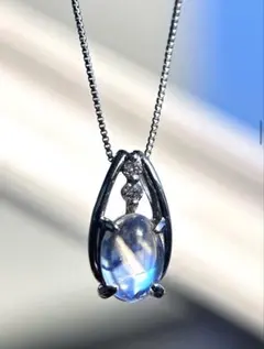 Pt900 宝石クラスのラブラドライト ダイヤモンド入りペンダント