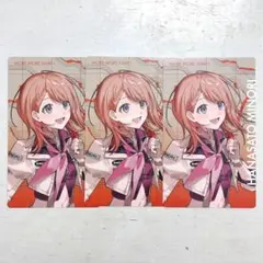 プロセカ セカライ 5th エピカ カード 花里みのり