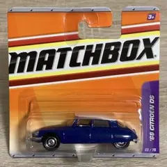 マッチボックス　シトロエン DS