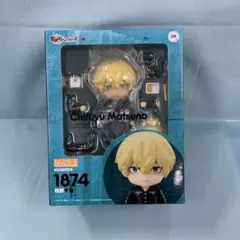 ねんどろいど 松野千冬 「東京リベンジャーズ」