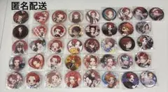 Code:Realize 缶バッジ ルパン カルディア 直筆サイン 82点 b - メルカリ