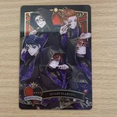 【最安値】ツイステ ハーツラヴュル寮 メタカ