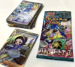ぽ*ょ様 ポケカ　SR AR まとめ売り　引退品　チルタリス　ホビー