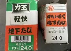 Item thumbnail for item 4ccd7849-0a8d-48f7-bfed-bcce1e317e04