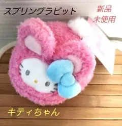 Item thumbnail for item 198f5a60-f8b5-4e47-b6a1-603cd4fe14b1