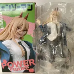 チェンソーマン　パワー　フィギュア